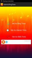 Islamic RingTones screenshot 2
