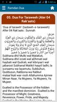 Ramadhan Karim Dua's with Text capture d'écran 2