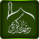 Ramadhan Apps-Alerts & Dua APK