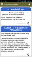 Ramadhan Apps-Alerts & Dua স্ক্রিনশট 3