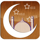 Ramadhan Karim SMS APK