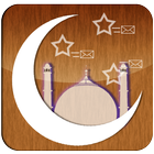 Ramadhan Karim SMS 圖標