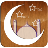 Ramadhan Karim SMS icon