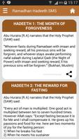 Ramadhan Karim SMS screenshot 3