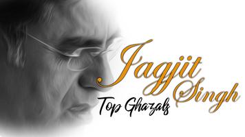 jagjit singh ghazals capture d'écran 1