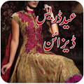 Eid Sukienka wzory