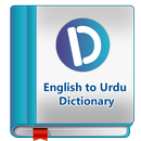 English Dictionary-APK