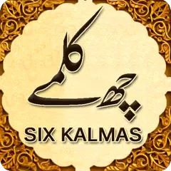 Six Kalimas of Islam APK download