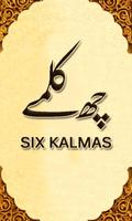 Six Kalimas of Islam plakat