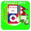 Nepali MP3 Ringtones