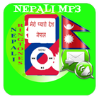 Nepali MP3 Ringtones アイコン