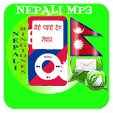 Nepali MP3 Ringtones icône