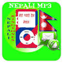 Nepali MP3 Ringtones APK
