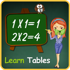 آیکون‌ Learn Tables