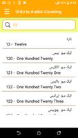 Learn Arabic Counting imagem de tela 2