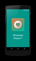 Shayari Plus Cartaz