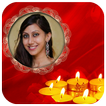 Diwali HD Photo Frame