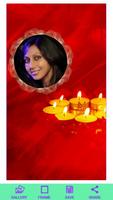 Diwali HD Photo Frame الملصق