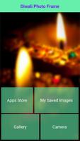 Diwali HD Photo Frame تصوير الشاشة 1