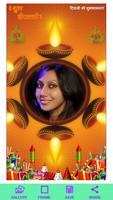 Diwali HD Photo Frame تصوير الشاشة 3