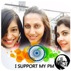 I Support Pm Modi ikon
