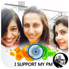 I Support Pm Modi 圖標