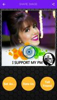 I Support Pm Modi syot layar 2