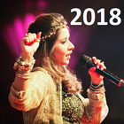 ikon Aishwarya Majmudar 2018 HD