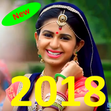 New Kinjal Dave 2018 કિંજલ દવે иконка