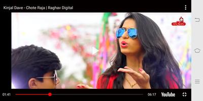 New Kinjal Dave 2018 કિંજલ દવે скриншот 3