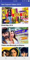 New Gujarati Video 2018 ગુજરાતી વિડિઓ ગીતો Cartaz