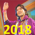 Vikrm Thakor 2018