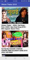Vikrm Thakor 2018 постер