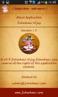 Jivheshwar Vijay imagem de tela 3