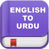 Voice Chat Rooms For Learning English Voice Chat Rooms For Learning English