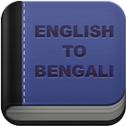 English to Bengali Dictionary icône