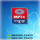 MP 24 NEWS icône