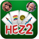 لعبة الأوراق Hez2 APK