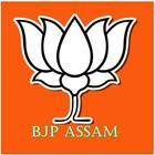 BJP Assam icône