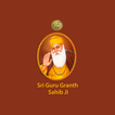 Shree Guru Granth Sahib ji