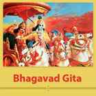 Bhagavad Gita biểu tượng