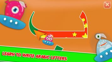 Arabic Alphabet Teacher Affiche