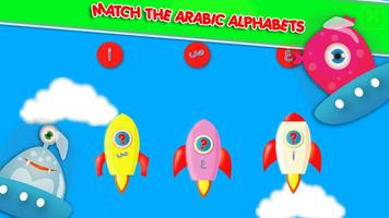 Arabic Alphabet Teacher capture d'écran 2