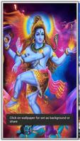 Shiva Jii HD Wallpaper تصوير الشاشة 1