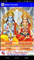 1 Schermata Rama Navami Festival