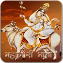 Mahagauri Mata APK