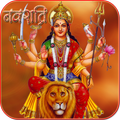 Navaratri (Vasant & Sharad)
