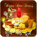 Bhai Dooj