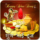 Bhai Dooj aplikacja