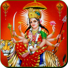 Durgaji Aarti أيقونة